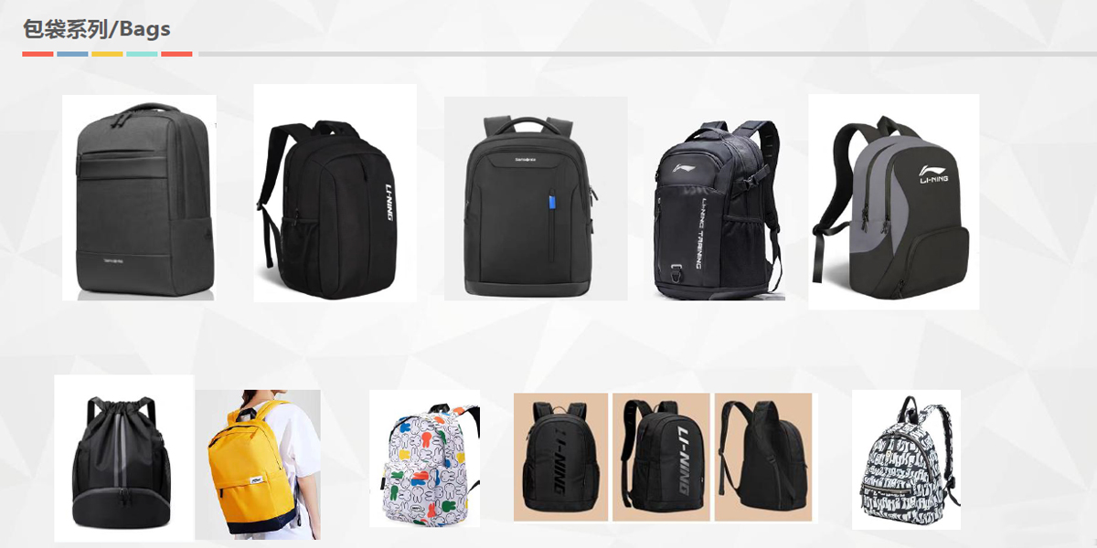 backpack 2.jpg backpack 2.jpg