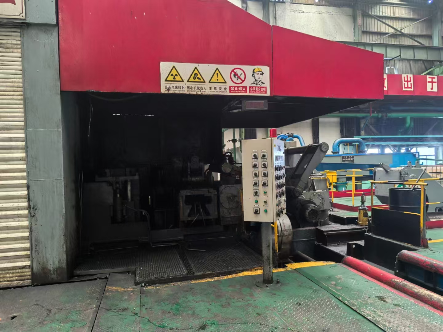 1150 Used 6 Hi Cold Rolling Machine