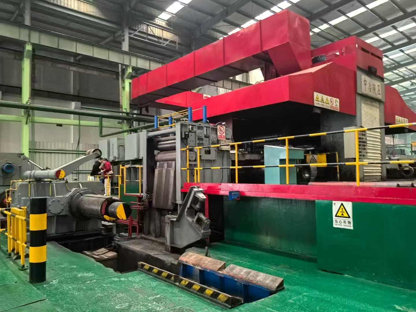 1150 Used 6 Hi Cold Rolling Machine