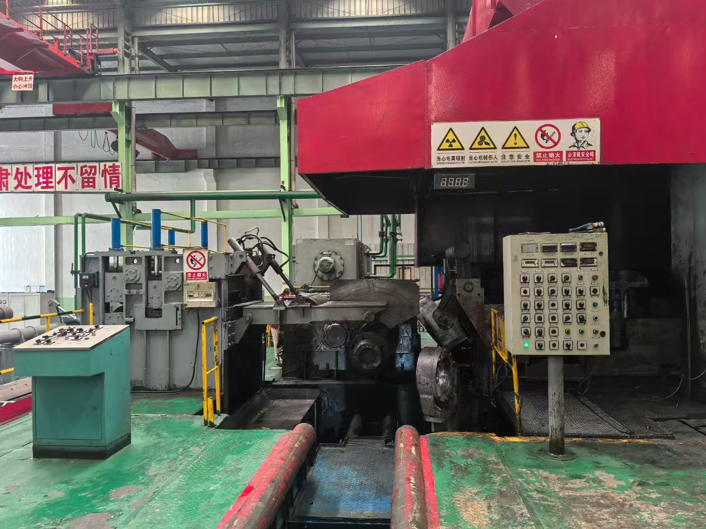 1150 Used 6 Hi Cold Rolling Machine