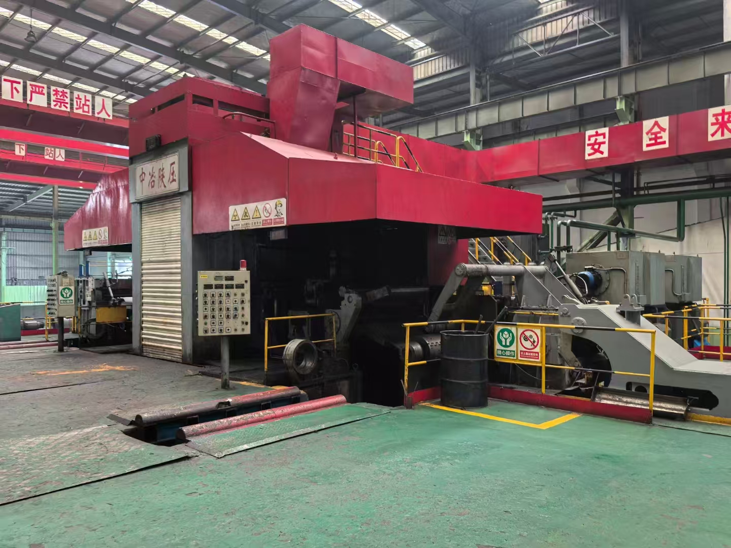 1150 Used 6 Hi Cold Rolling Machine