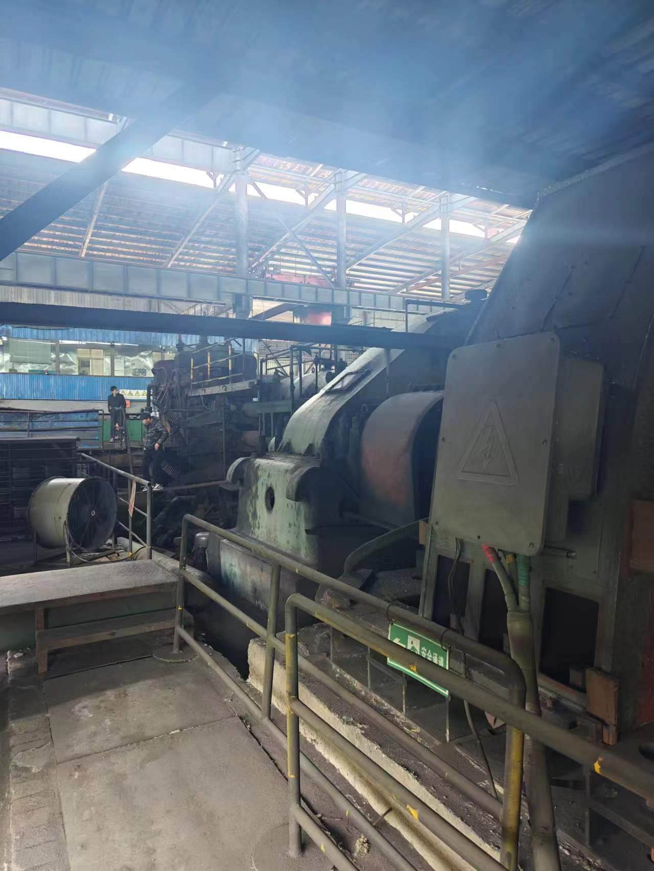 Second Hand Narrow Strip Hot Rolling