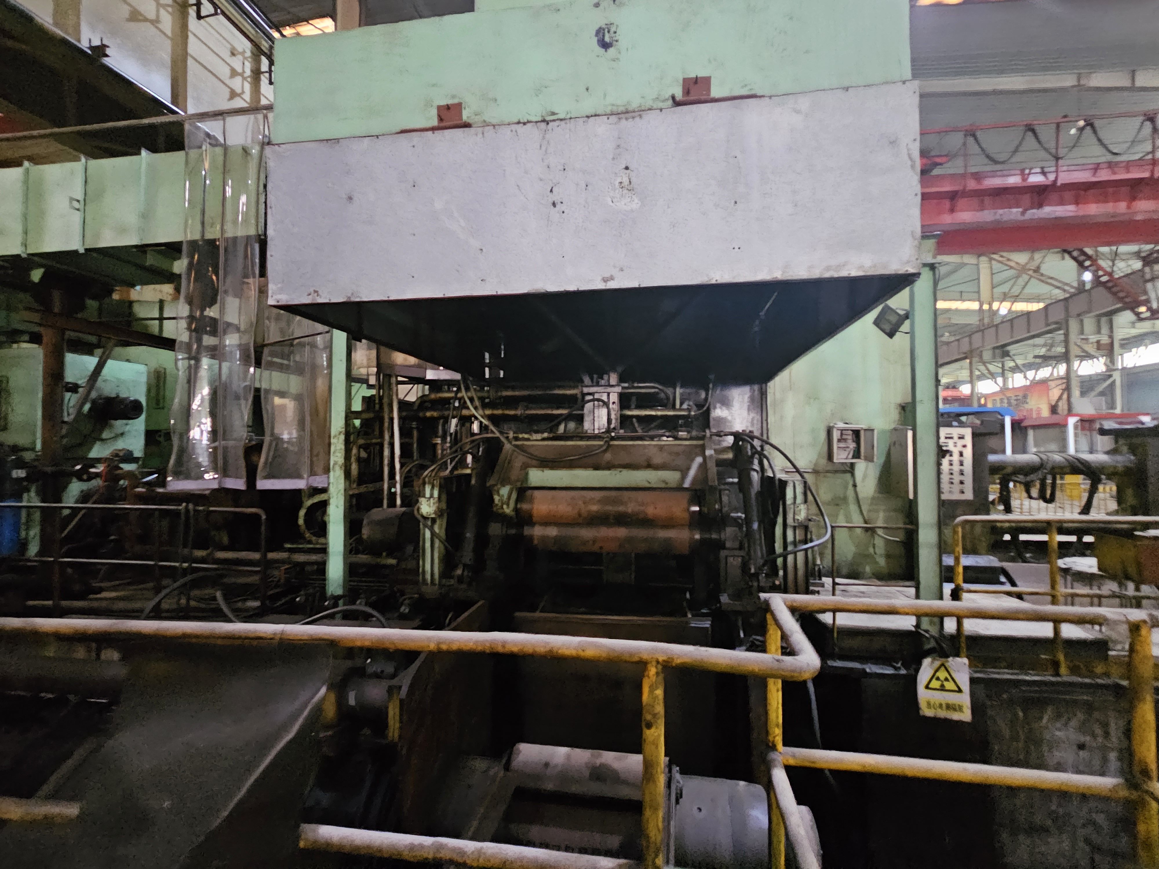 1450mm six roll reversible cold rolling mill