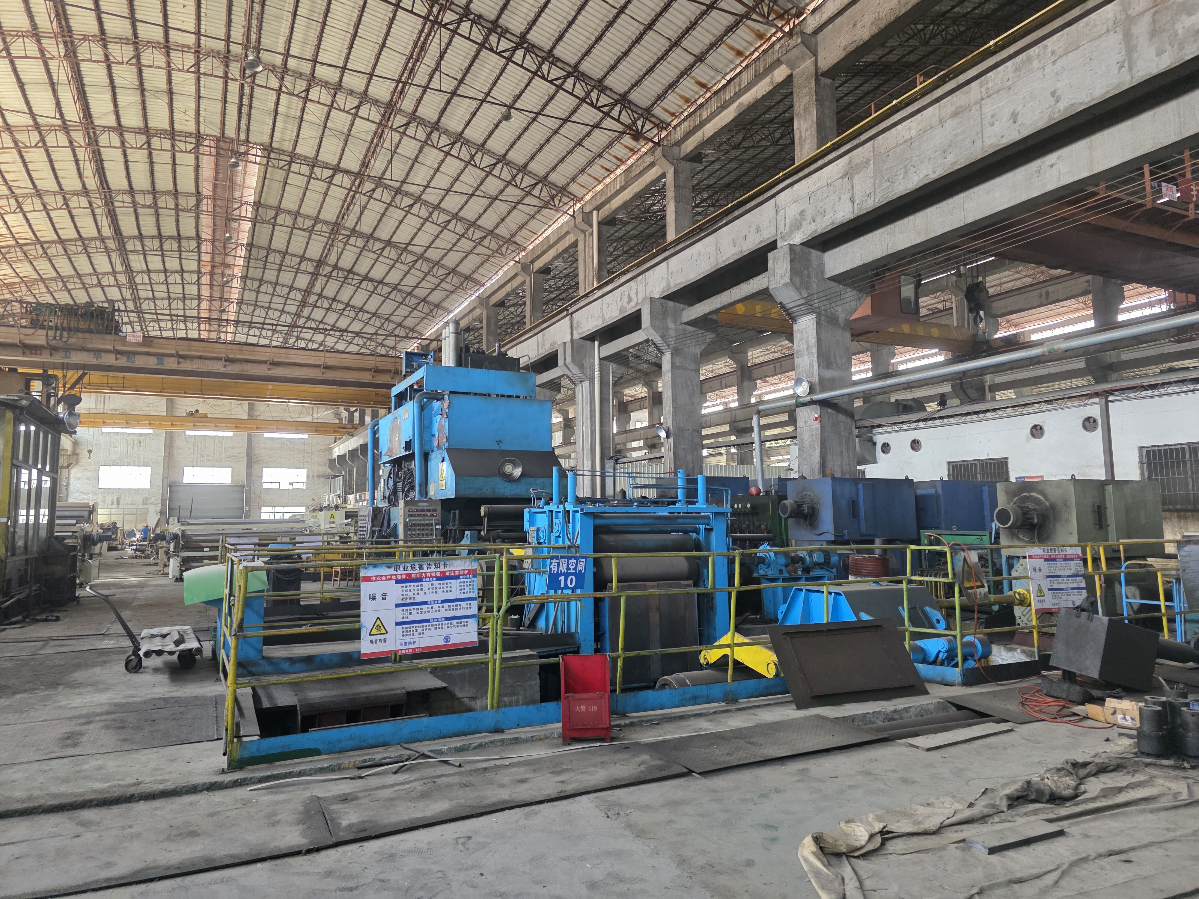 Secondhand 20 Hi Cold Rolling Mill