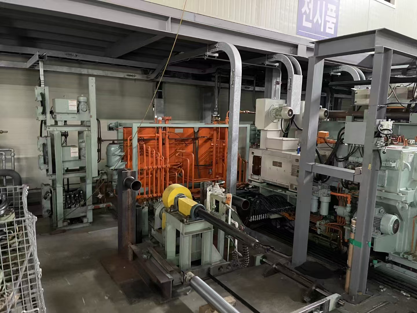 Sundwig 20 hi Reversible Cold Rolling Mill