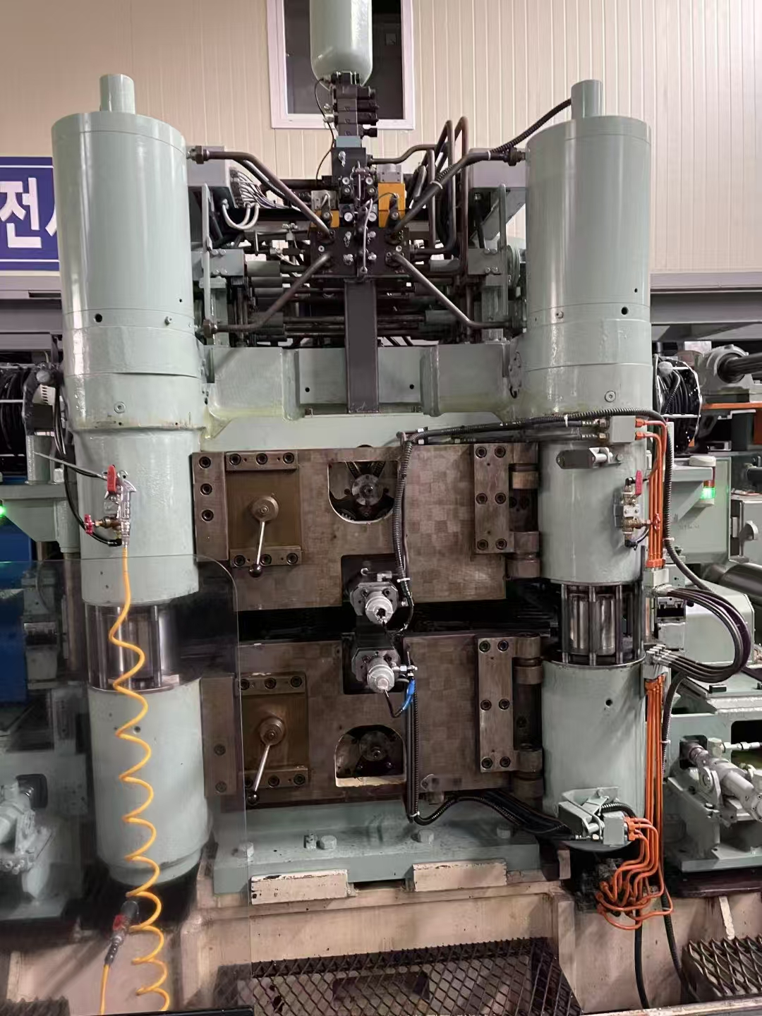 Sundwig 20 hi Reversible Cold Rolling Mill