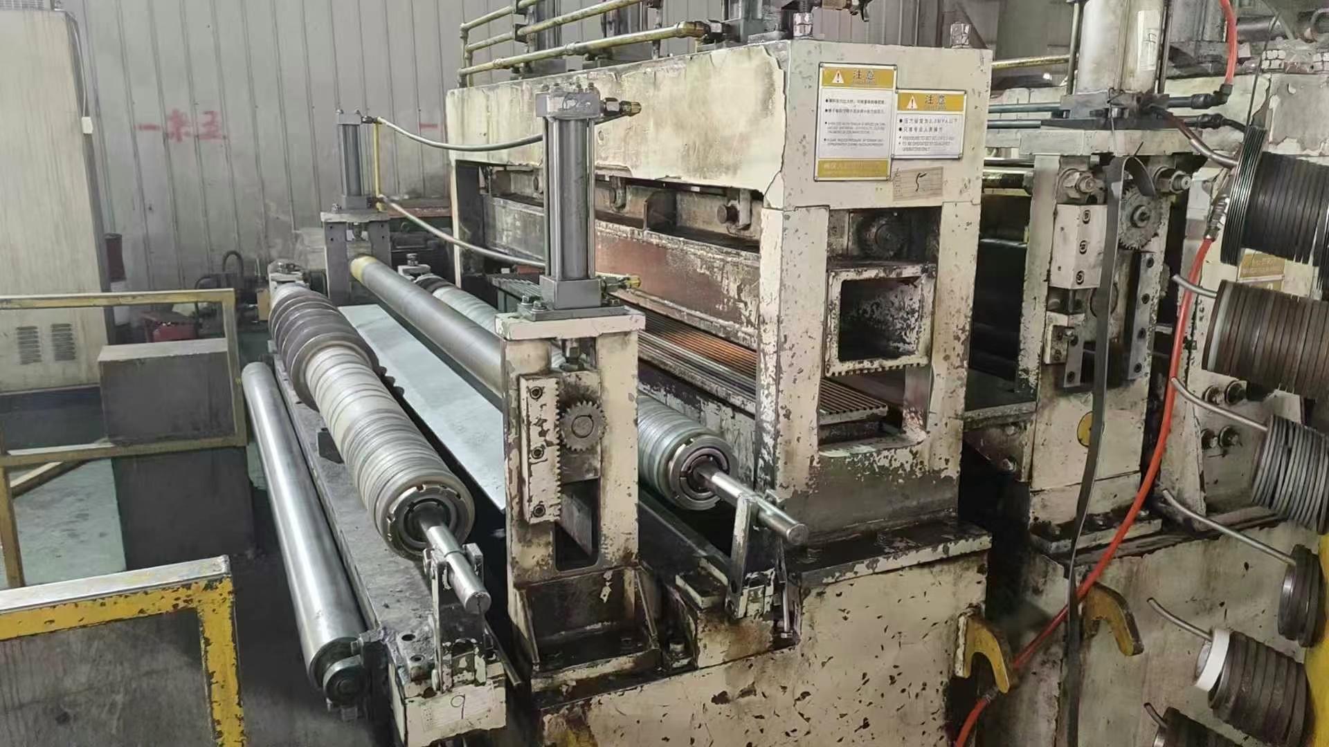 Used 1850 Slitting Line