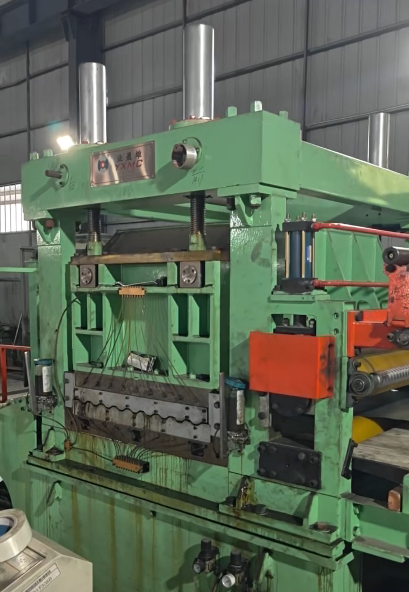 99 percent new 1350 Flying Shear