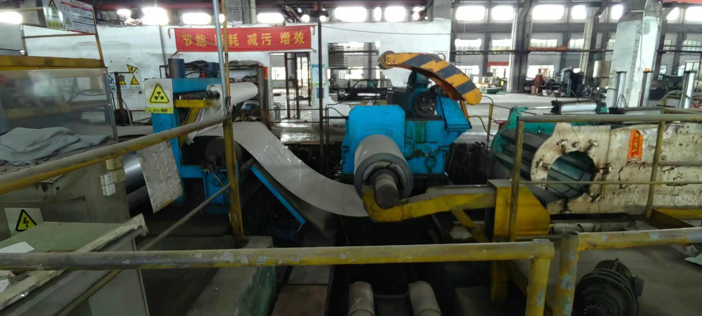 1450mm Bright Annealing furnaces