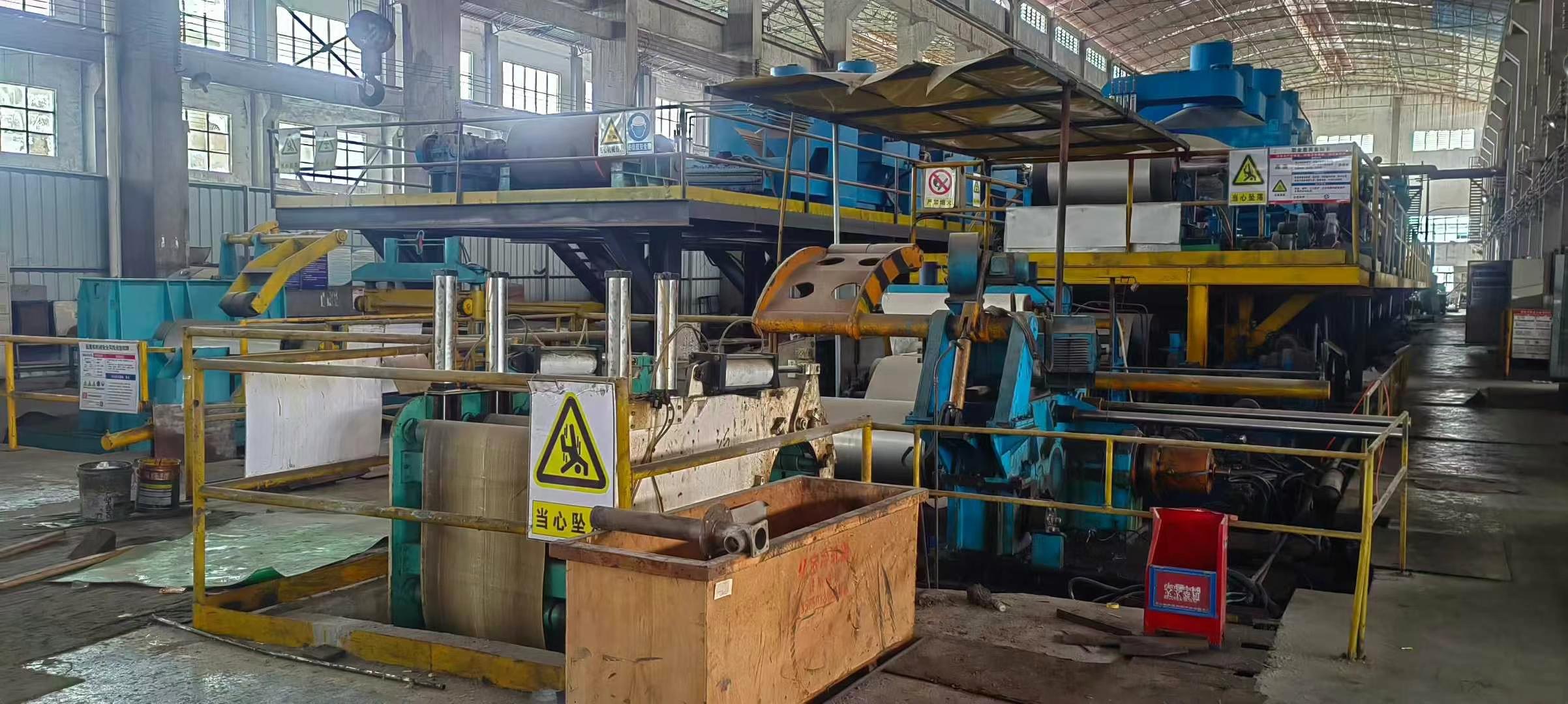 1450mm Bright Annealing furnaces