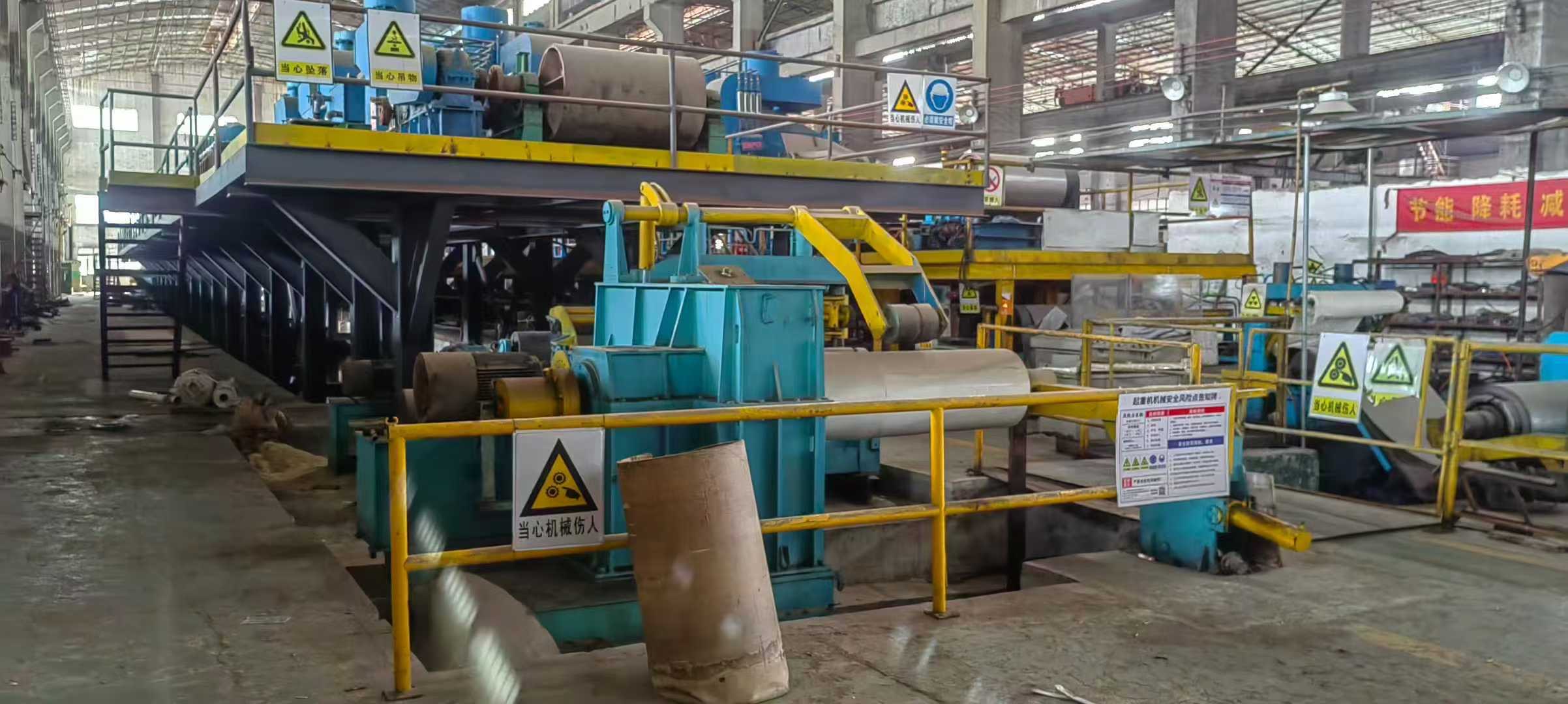 1450mm Bright Annealing furnaces