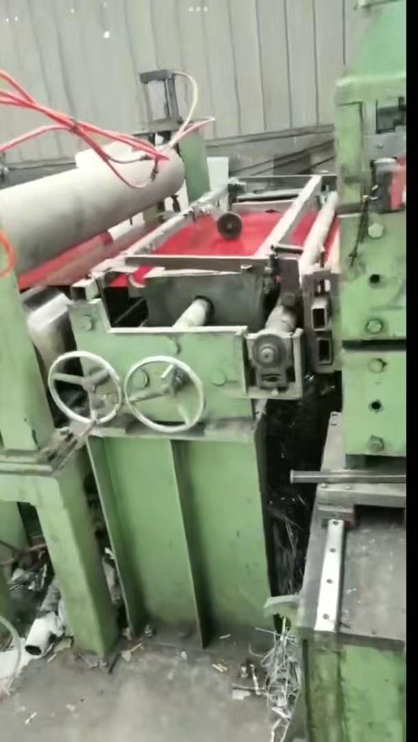 1300mm High-Speed Precision Slitting Line