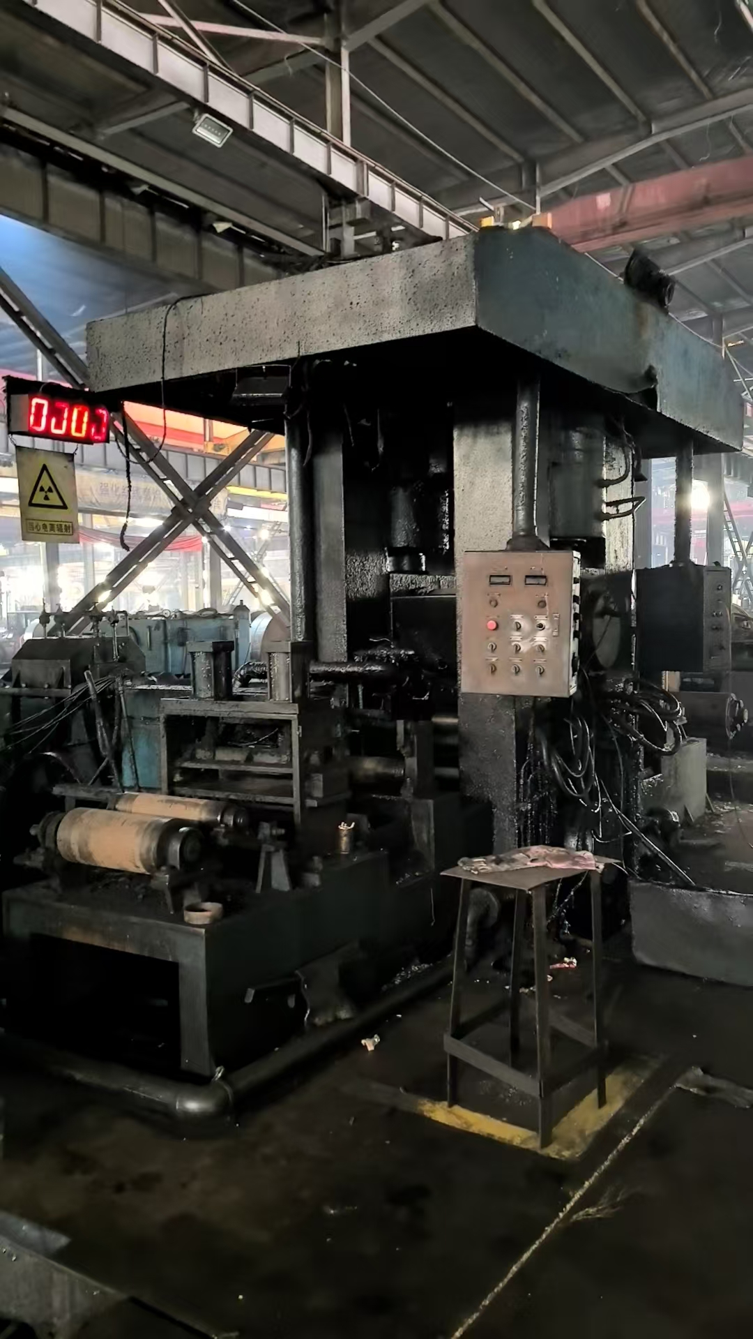 450mm Precision Mill