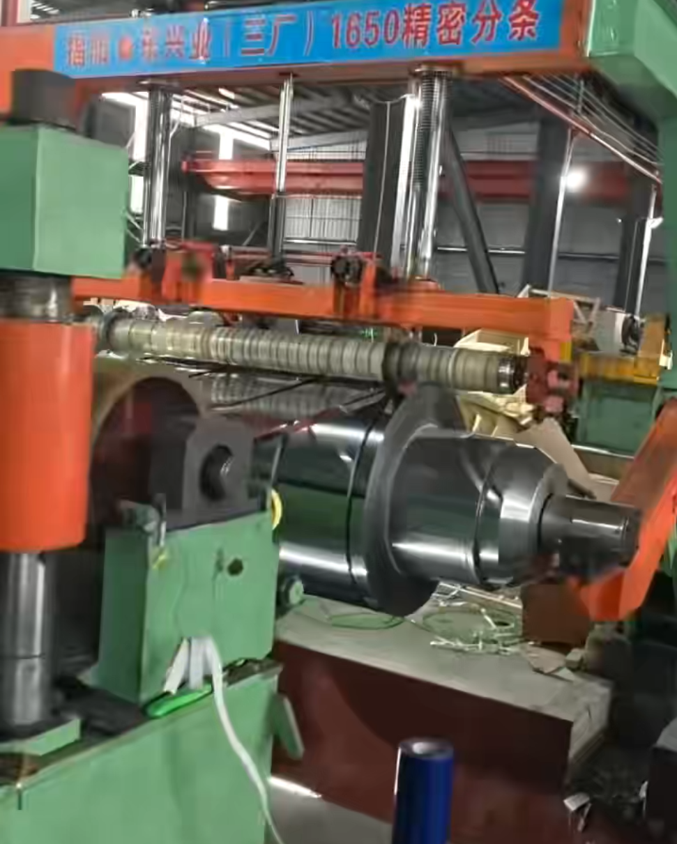 1650mm Slitting Line