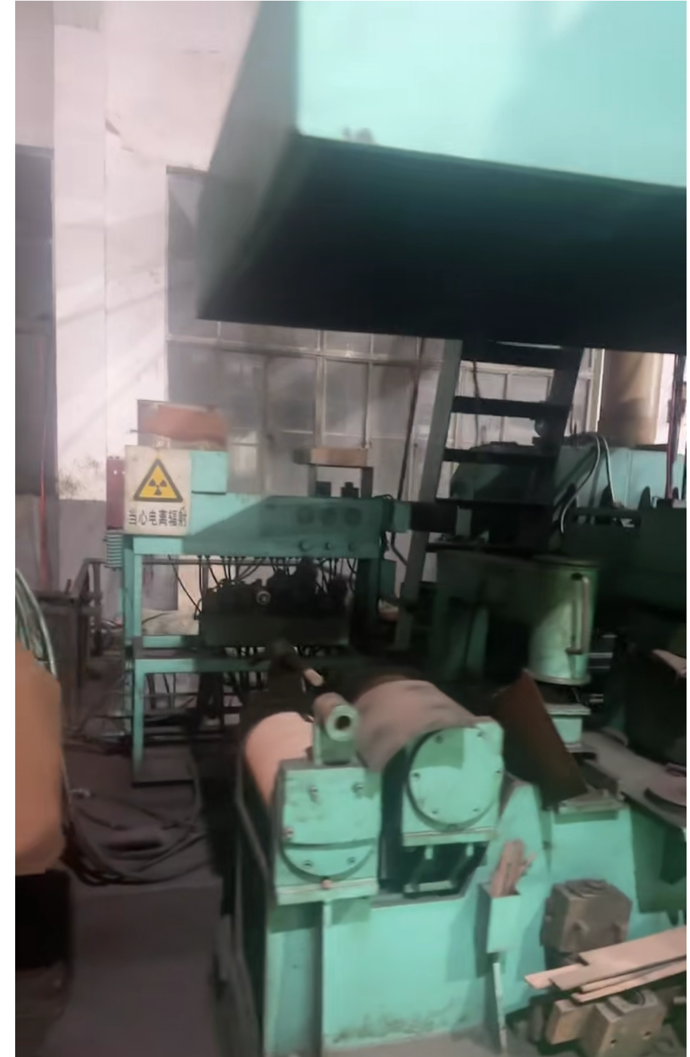 450 Cold Rolling Mill