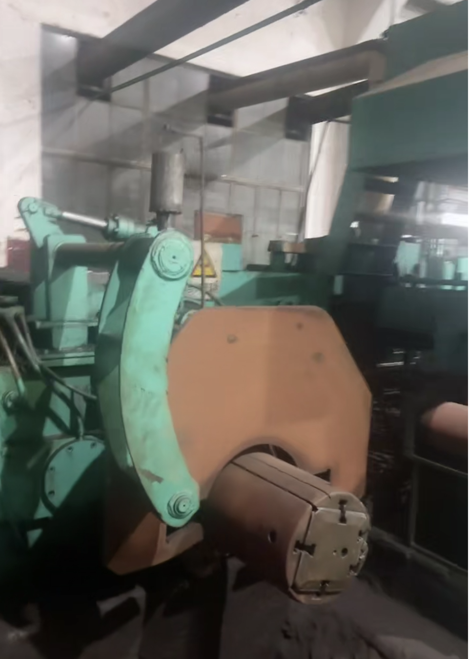 450 Cold Rolling Mill
