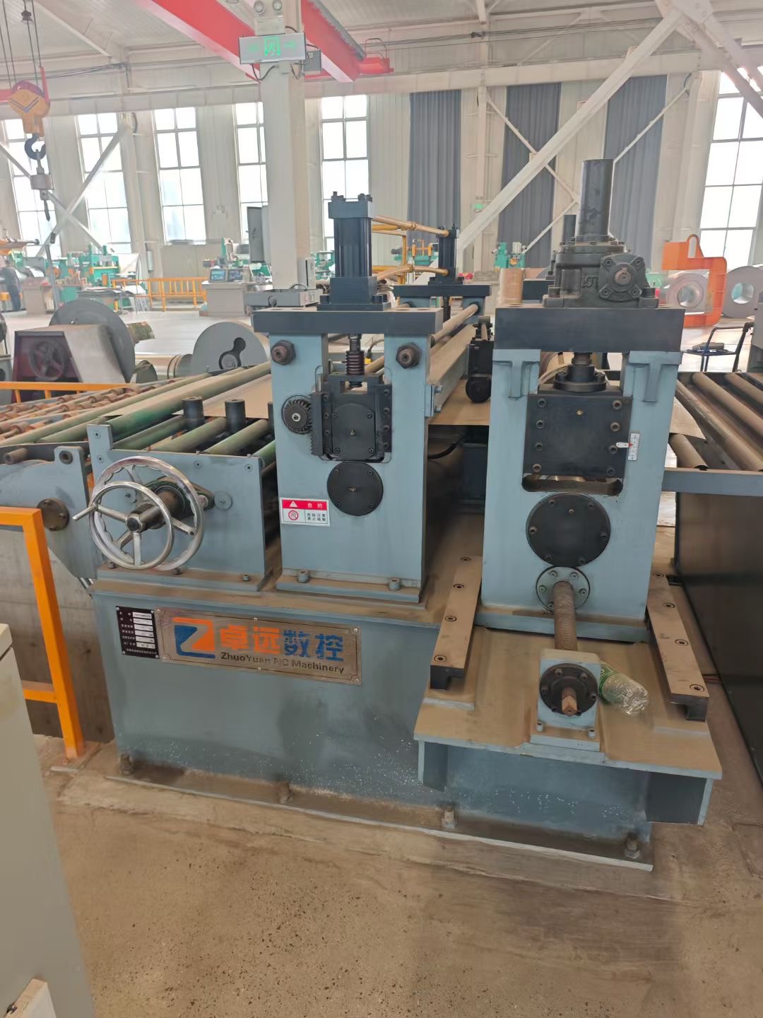1600mm Leveling Line