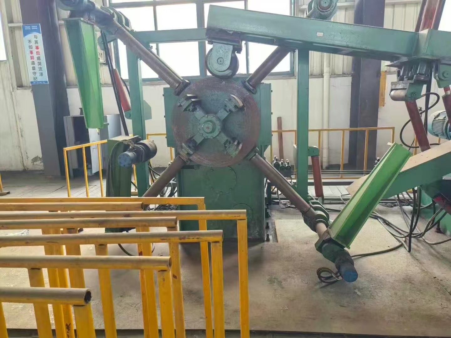 High-Frequency Induction Welded Pipe Mill