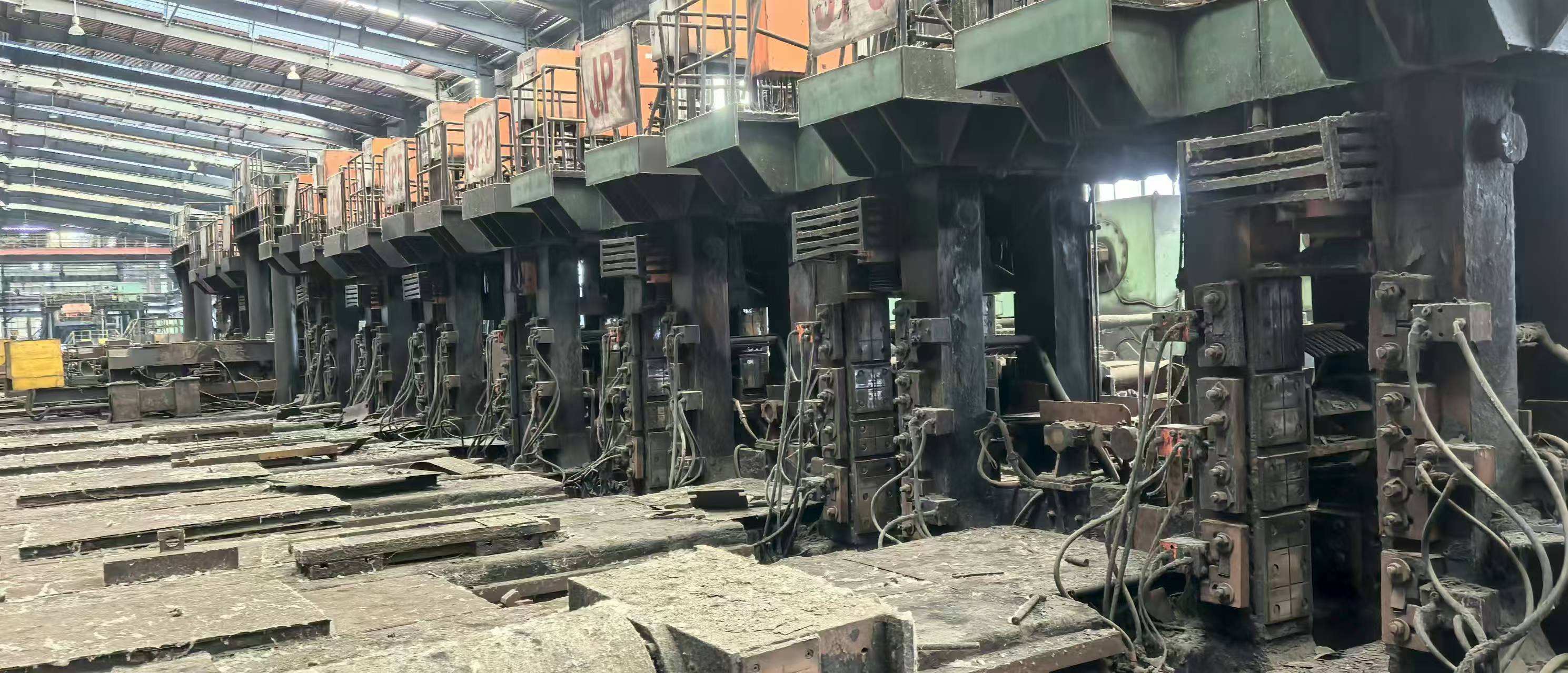 650 mm Hot Rolling Line