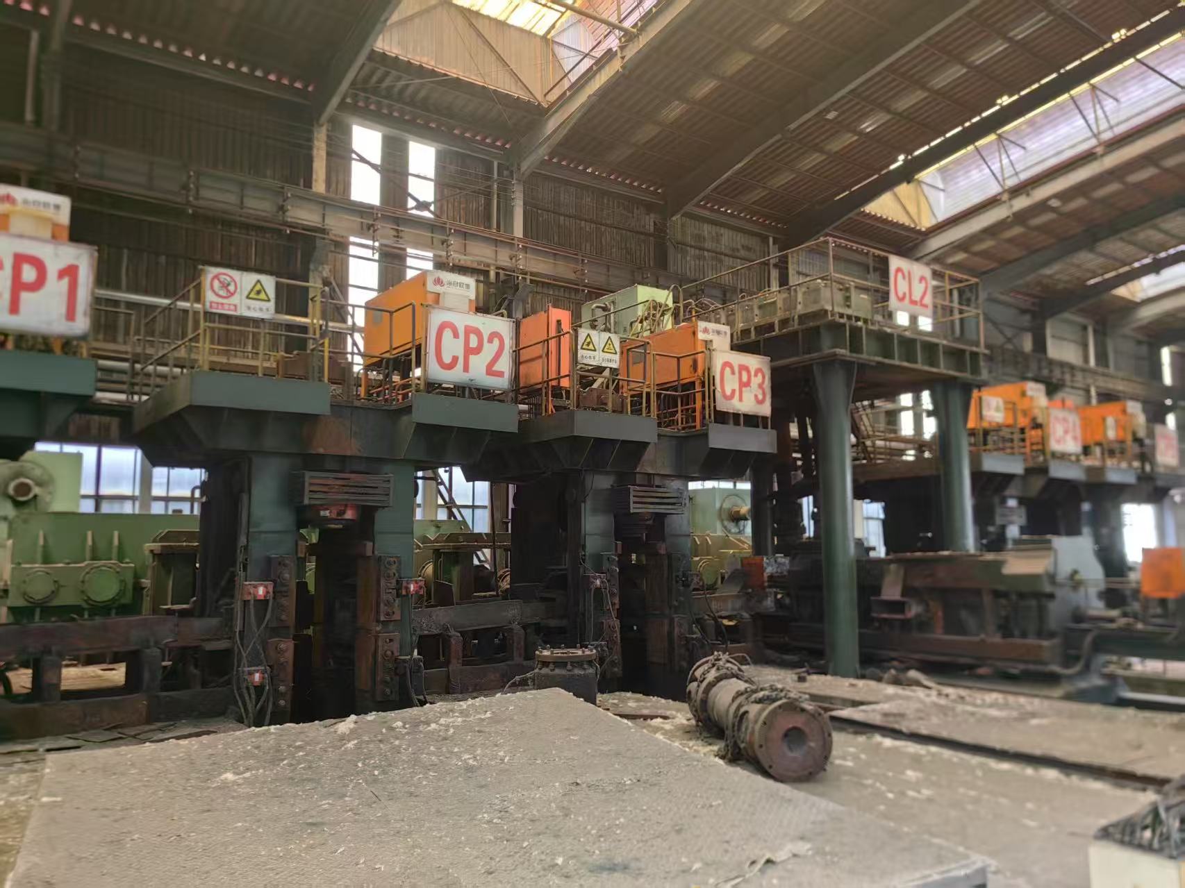 650 mm Hot Rolling Line