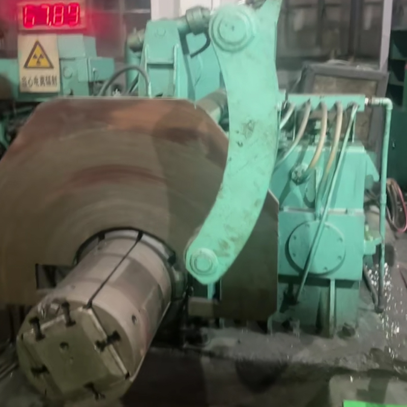 450 Cold Rolling Mill 450 Cold Rolling Mill