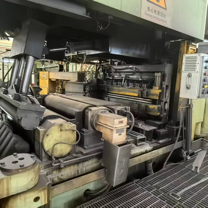 1450 20-Hi Cold Rolling Mill