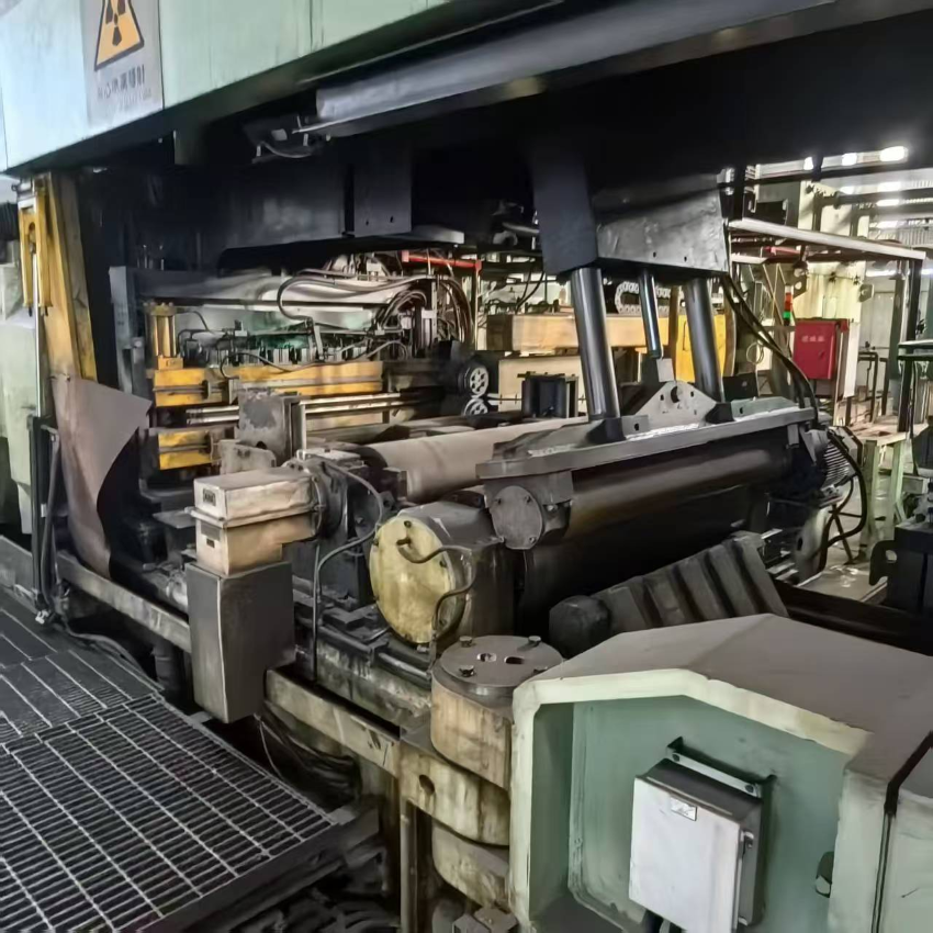 1450 20-Hi Cold Rolling Mill
