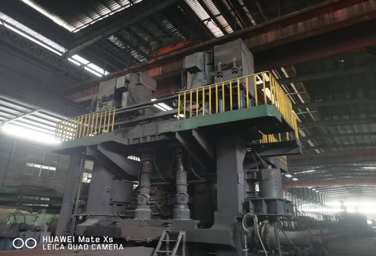 950 Hot Rolling Mill