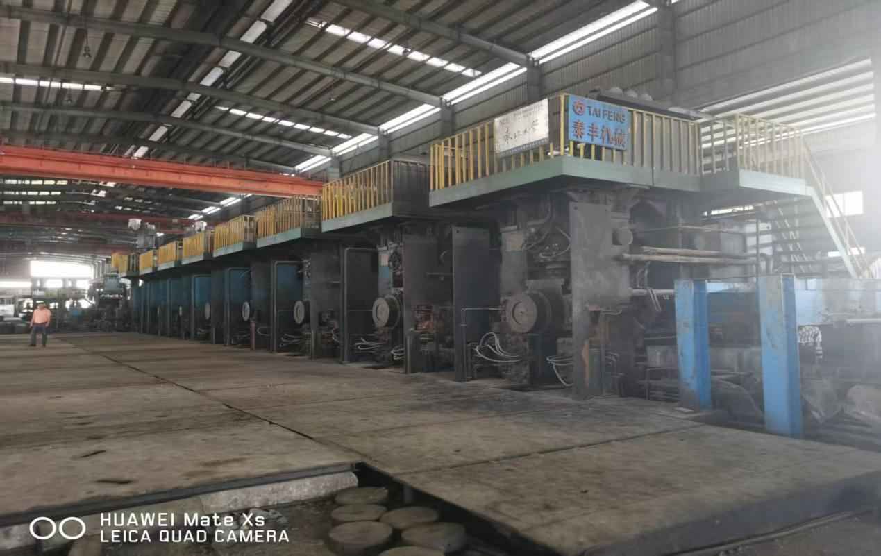 950 Hot Rolling Mill