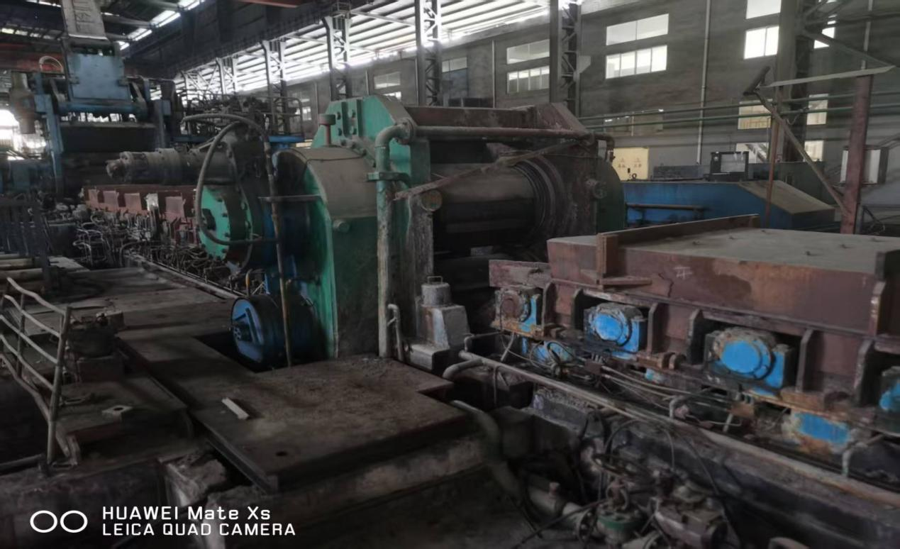 950 Hot Rolling Mill
