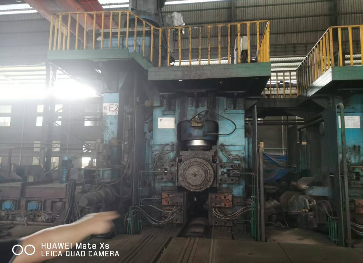 950 Hot Rolling Mill