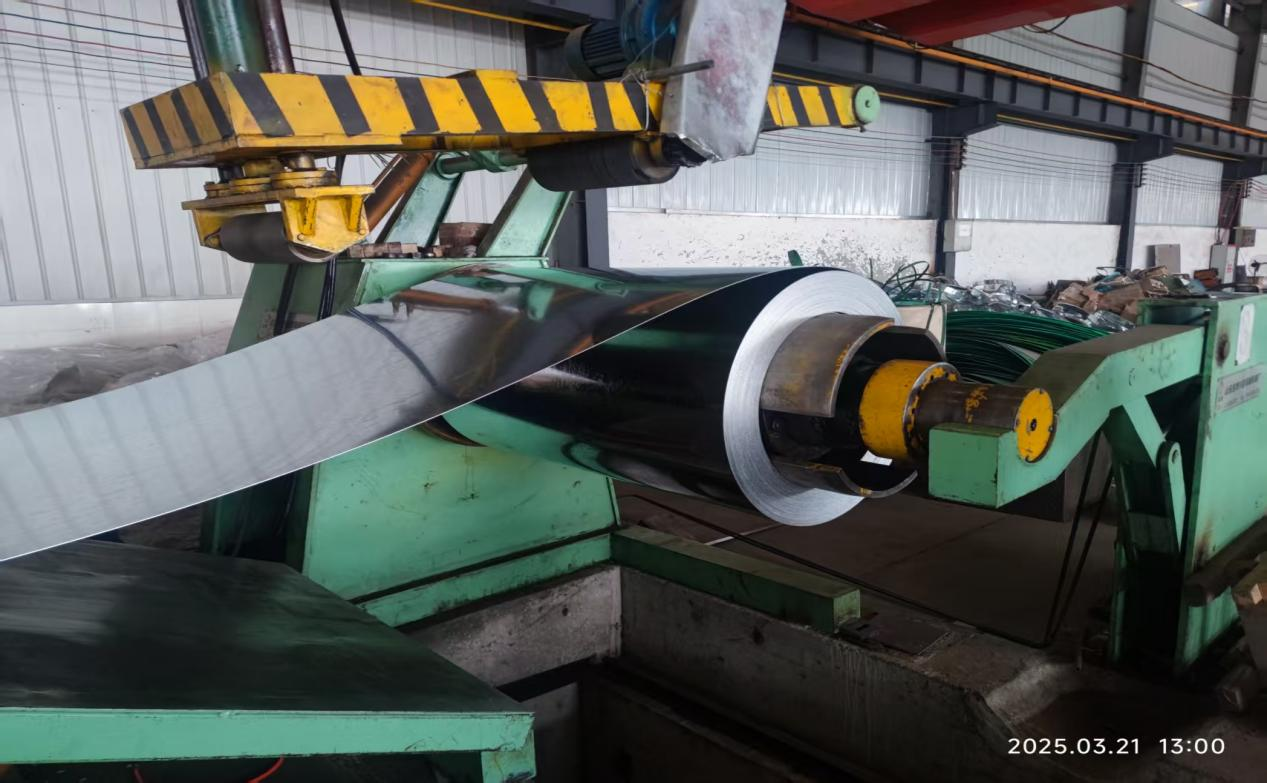 1650mm Cut to Length