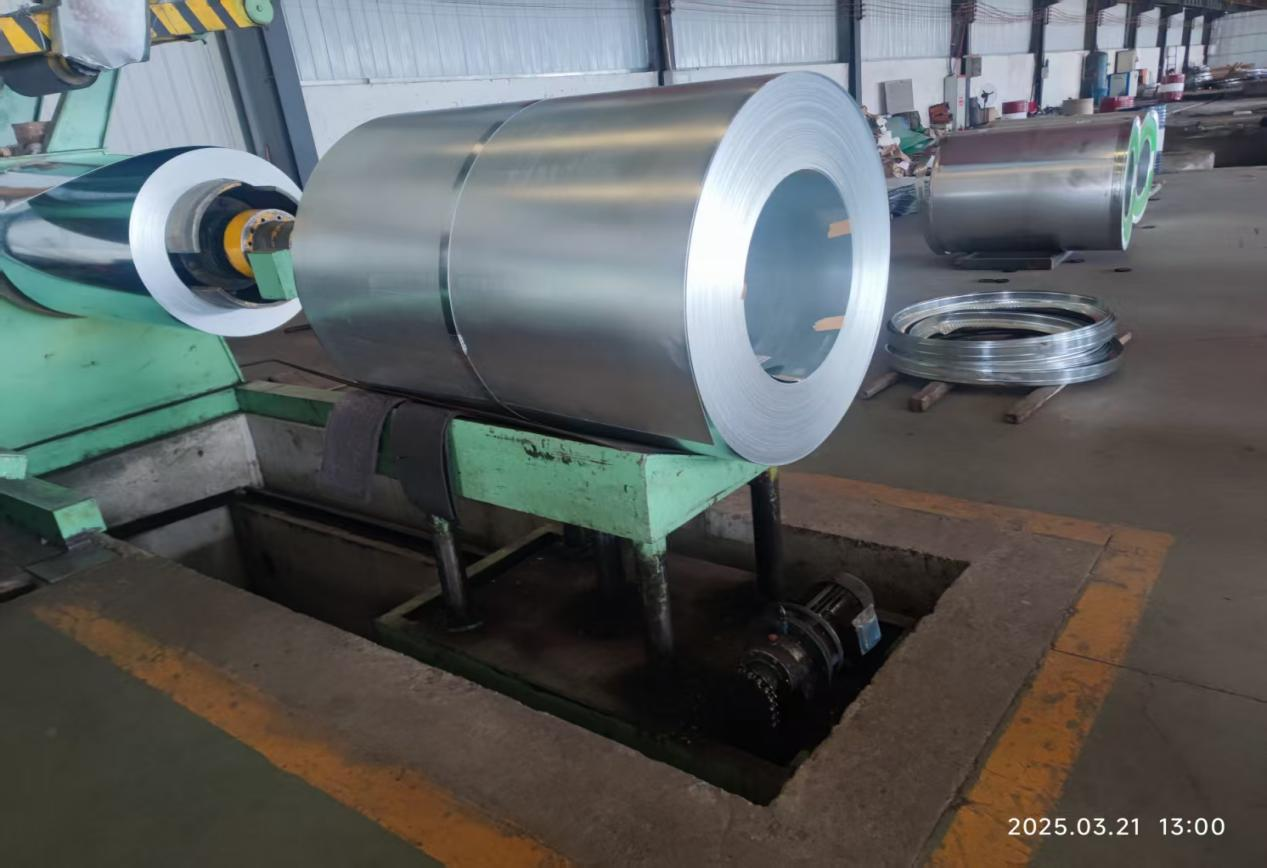 1650mm Cut to Length