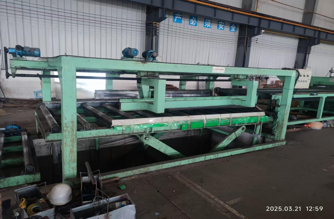 1650mm Cut to Length