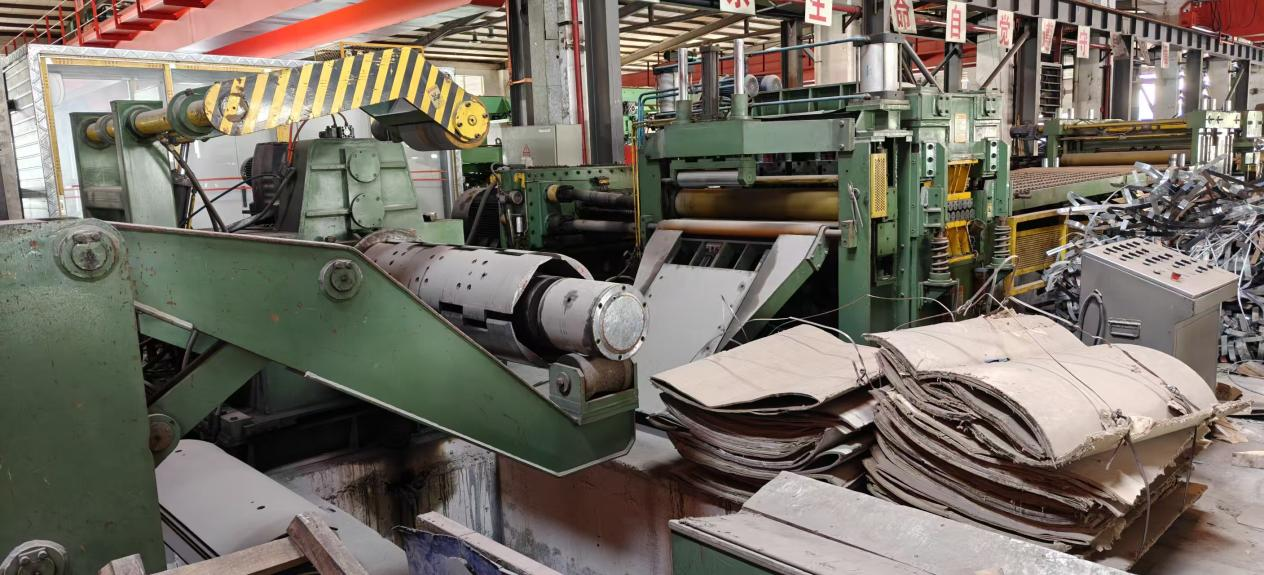 1350mm Cut to Length