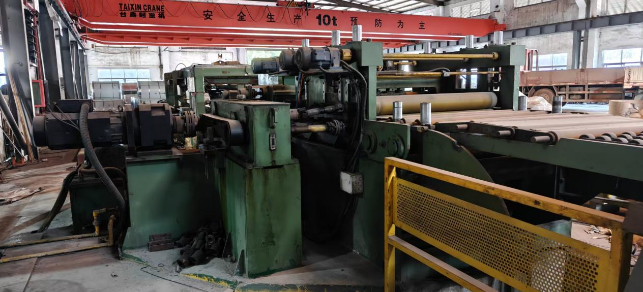 1350mm Cut to Length