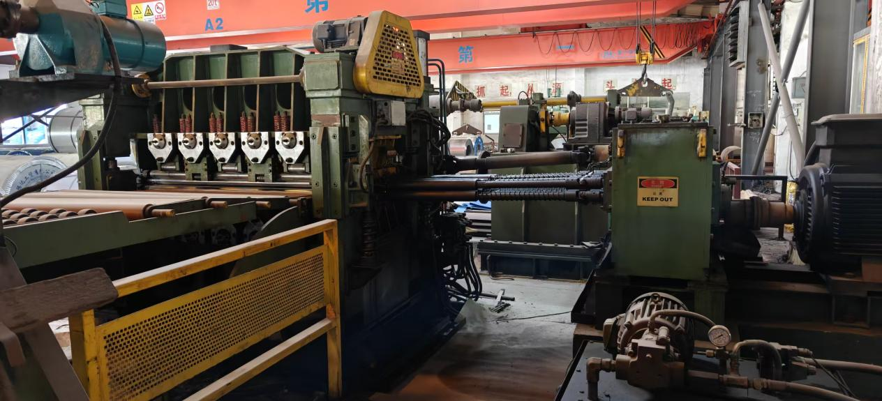 1350mm Cut to Length