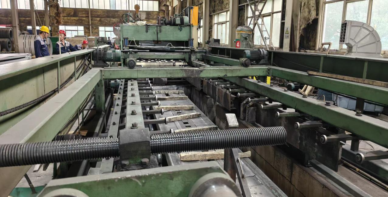 2100mm Cut-to-Length 2100mm Cut-to-Length