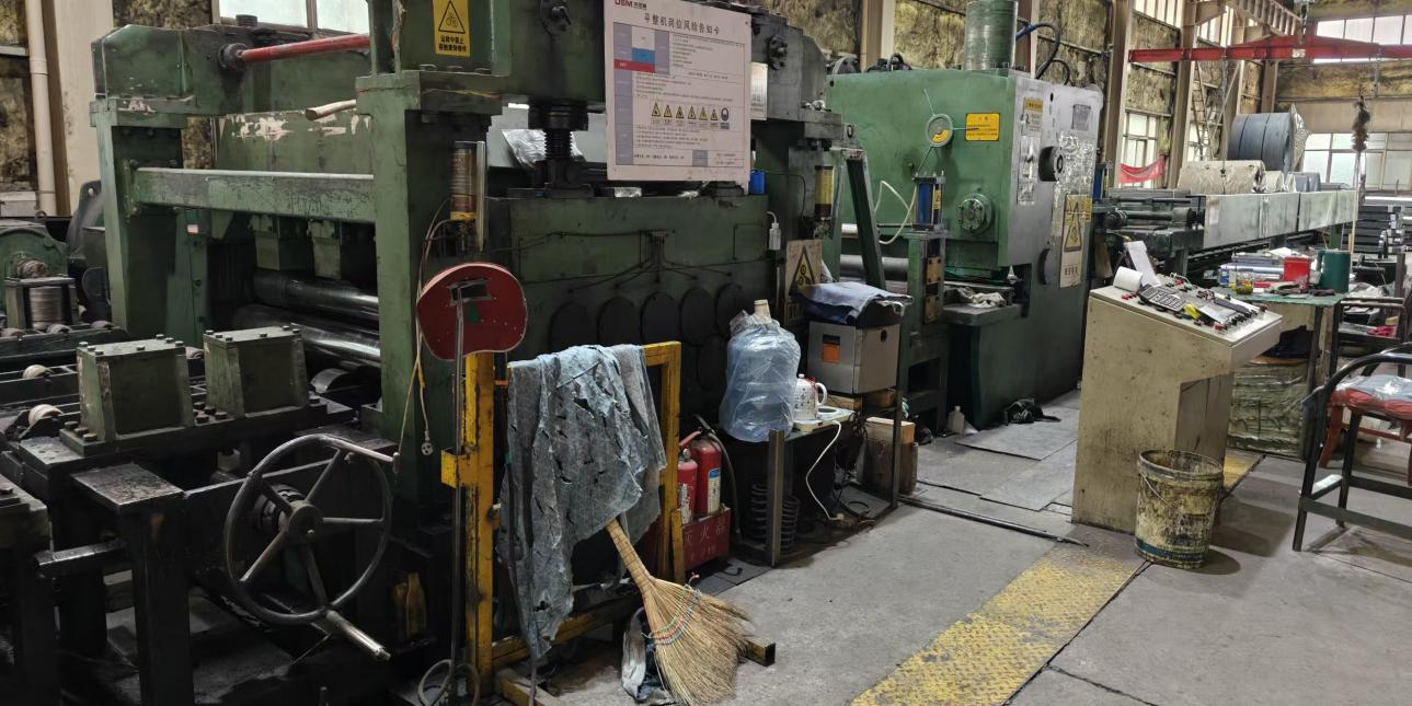 2100mm Cut-to-Length