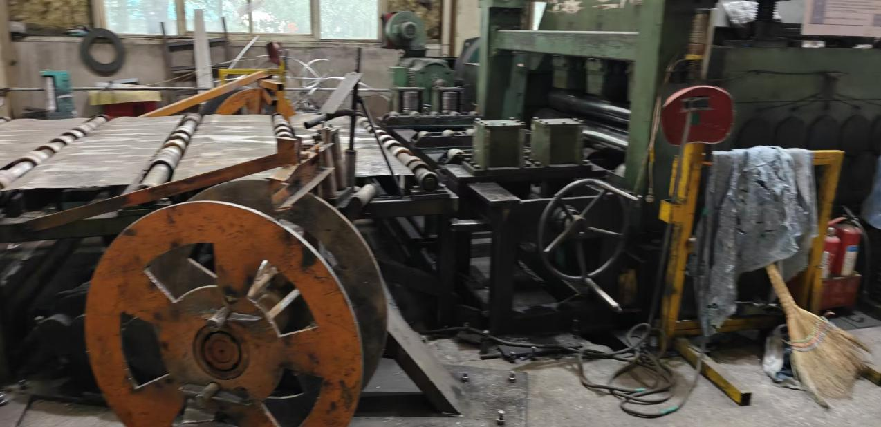 2100mm Cut-to-Length