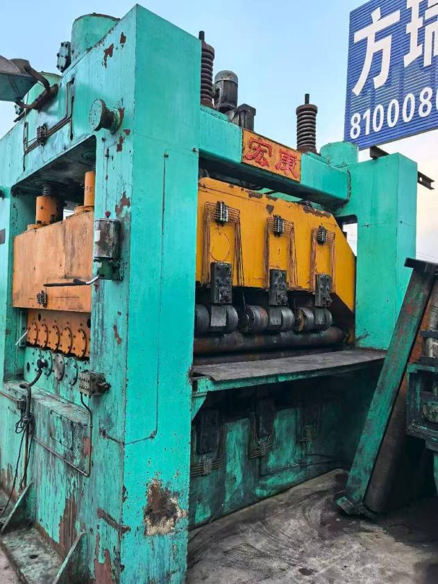 2150mm Cut to Length