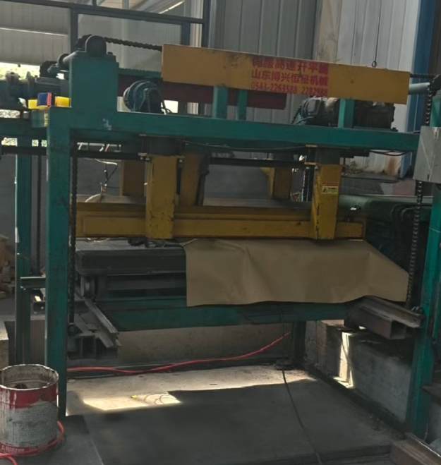 1.0-5.0×850 mm Cut to Length