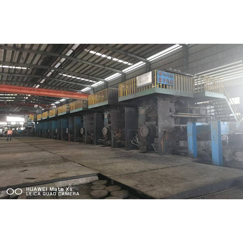 950 Hot Rolling Mill