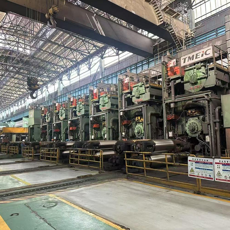 1422 Hot Rolling Mill