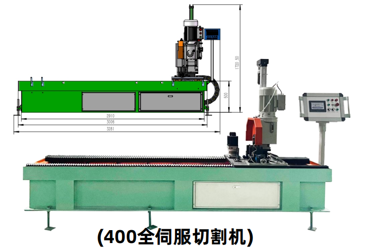 400 Full-Servo Cutting Machine