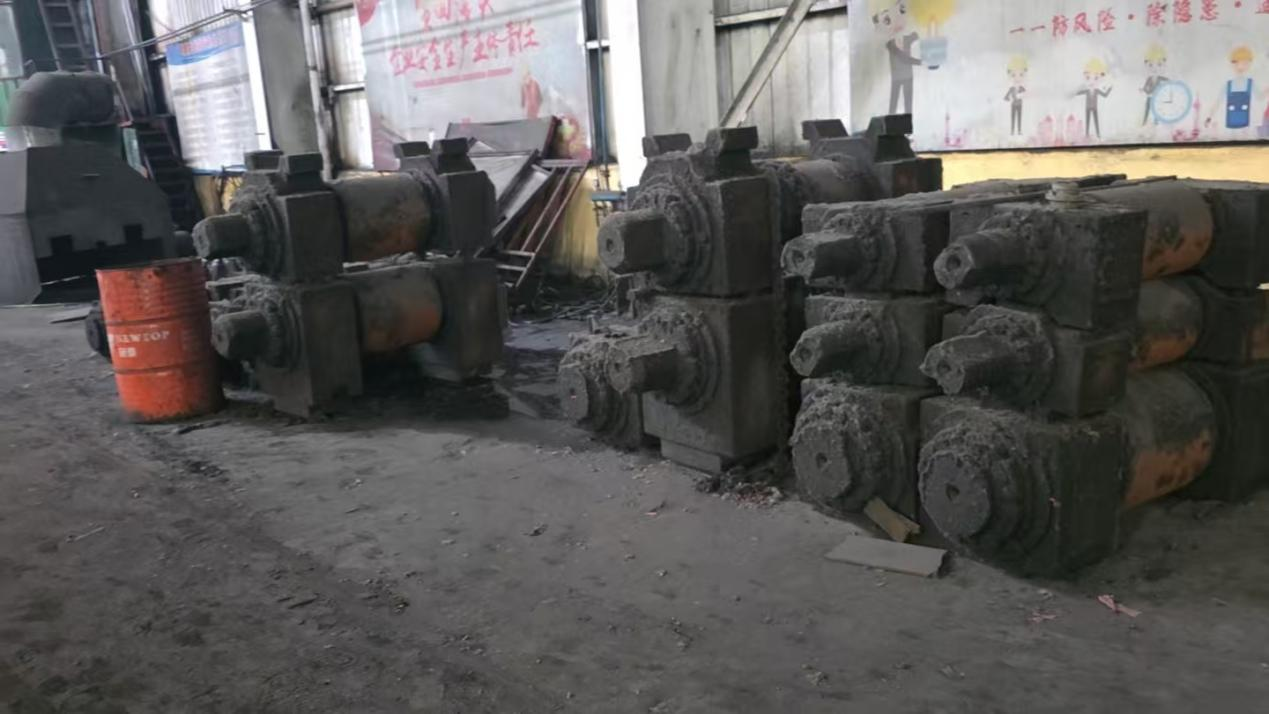 550 mm Hot Rolling Mill