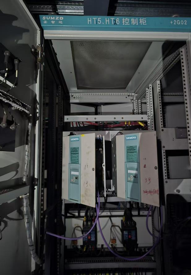 650 hot rolling mill