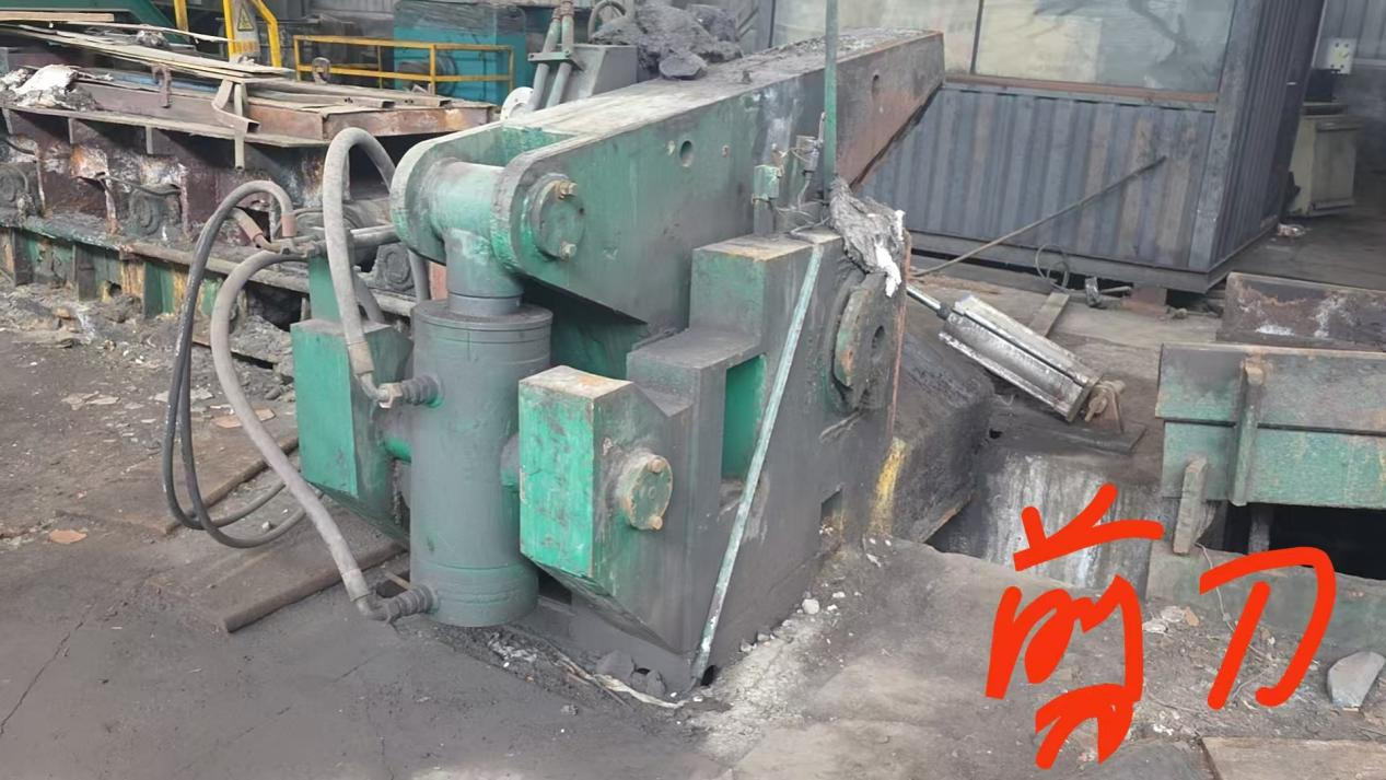 650 hot rolling mill