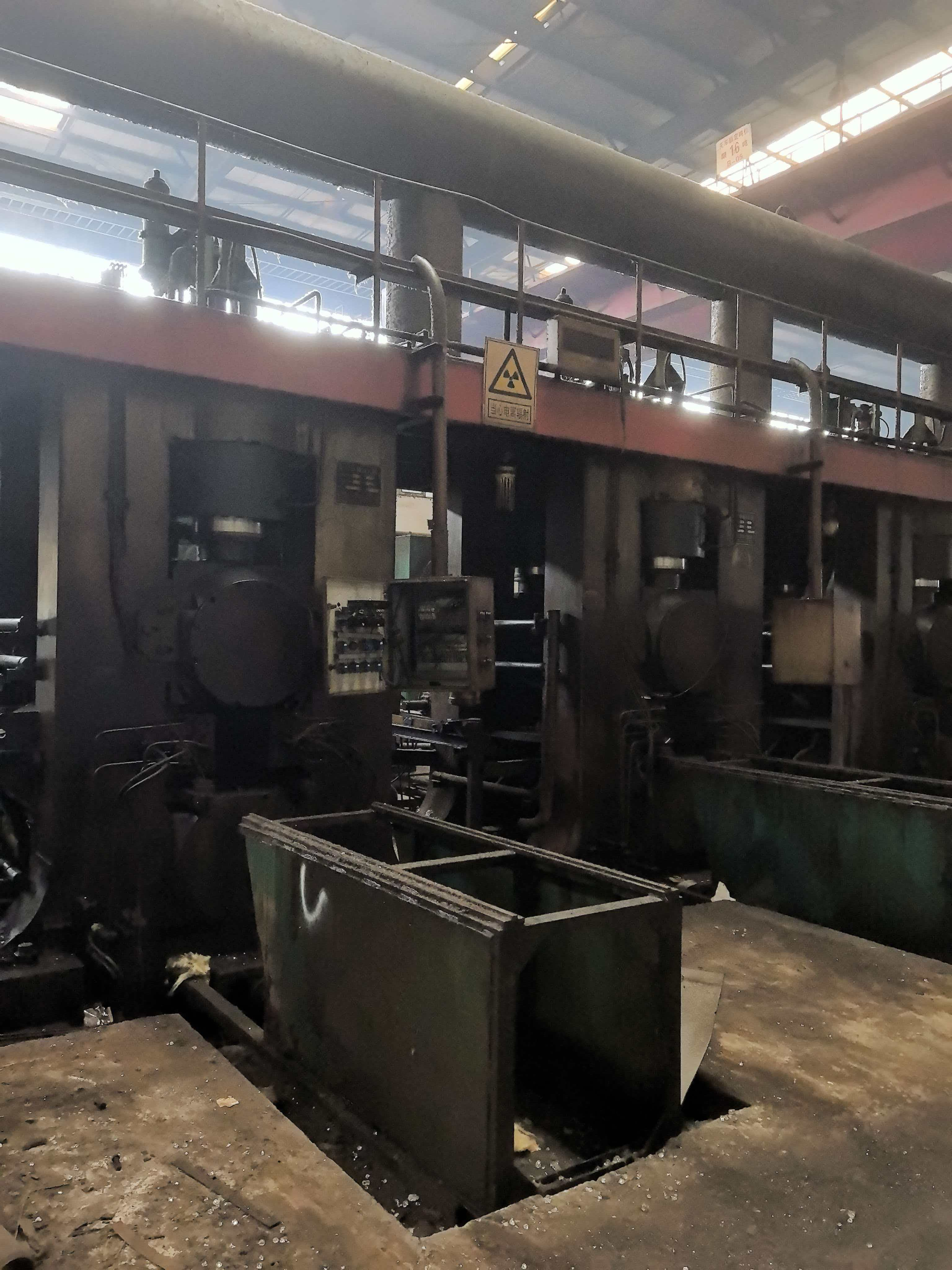 4-Hi 820mm Cold Rolling Mill