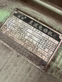 2000mm slitting line